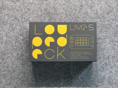 左手デバイスLoupedeckシリーズの最新作「Loupedeck Live S」をレビュー