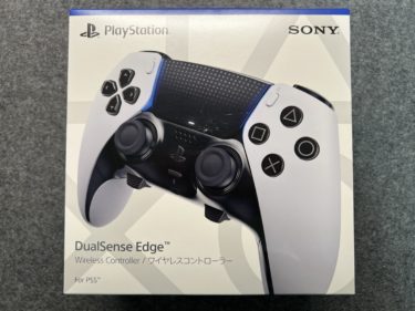 PS5の新コントローラー、「DualSense Edge」をレビュー